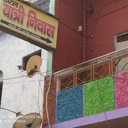 Hotel Yatri Niwas Varanasi Ngoại thất bức ảnh