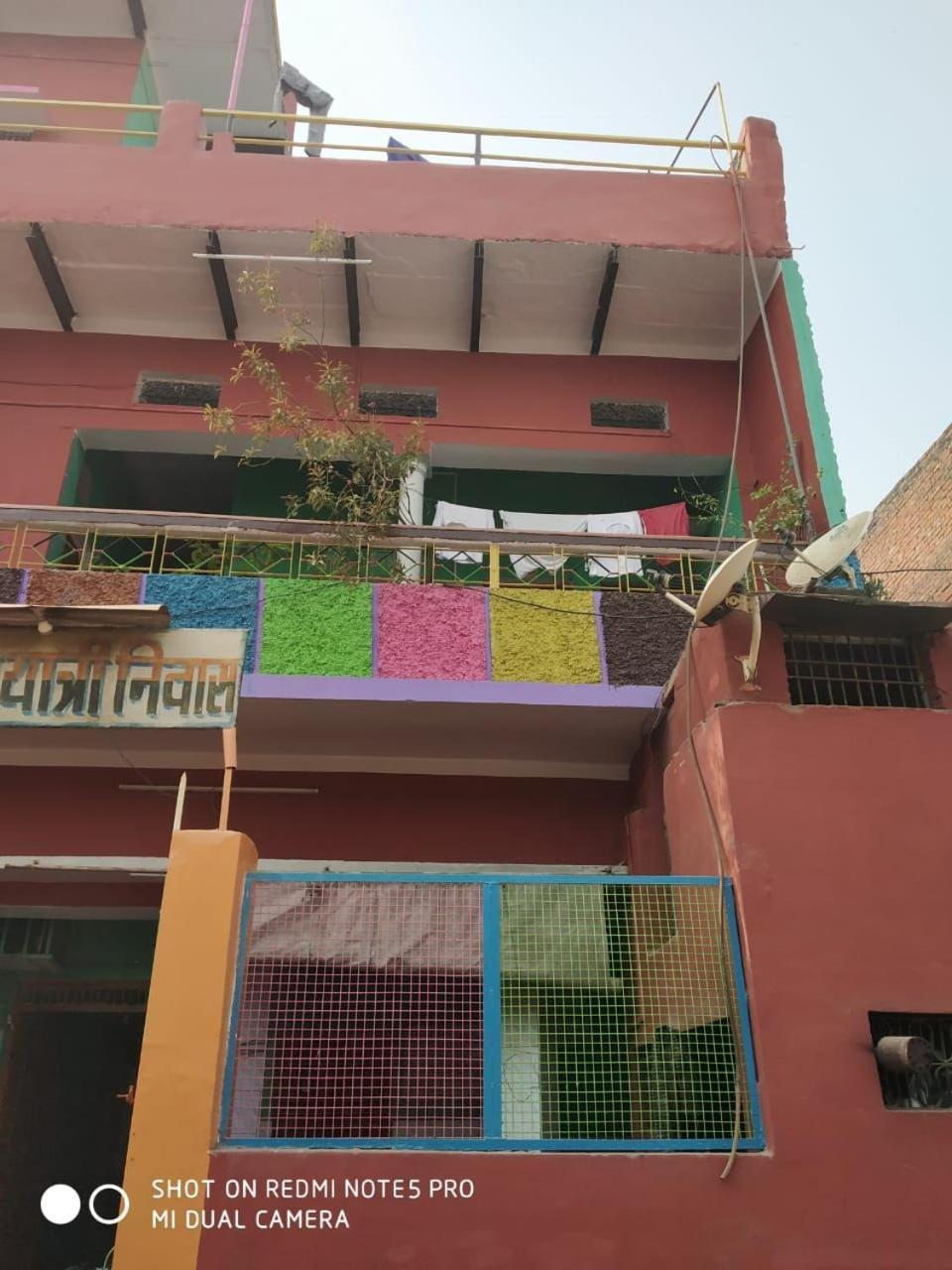Hotel Yatri Niwas Varanasi Ngoại thất bức ảnh